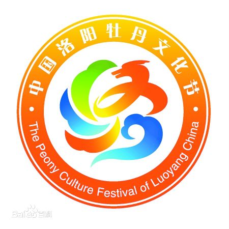 2019年第37届中国洛阳牡丹文化节各牡丹园特色及票价-恒力舞台