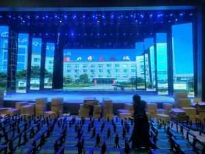 洛阳龙凤山会议中心礼堂LED大屏案例